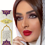 Profumo Arabo Duraturo Per Donne Floreale Olio 30ml