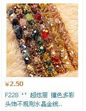 X404'' European and American Retro Style Velvet Round Square Geometric Pattern Contrasting Short Necklace Sweater Chain