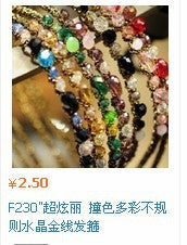 X404'' European and American Retro Style Velvet Round Square Geometric Pattern Contrasting Short Necklace Sweater Chain