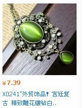 X404'' European and American Retro Style Velvet Round Square Geometric Pattern Contrasting Short Necklace Sweater Chain