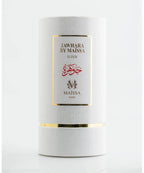 Profumo Jawhara Maïssa 50ml Floreale Gelsomino Ambra Vaniglia