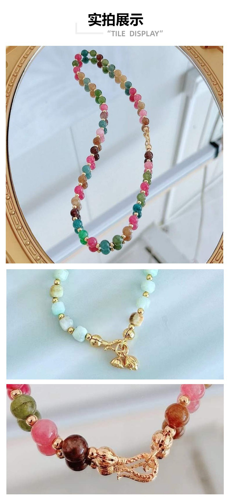European and American Color Natural Stone Necklace Handmade Beaded Light Luxury Niche Qingdao Foreign Trade Advanced Accessories Clavicle Chain