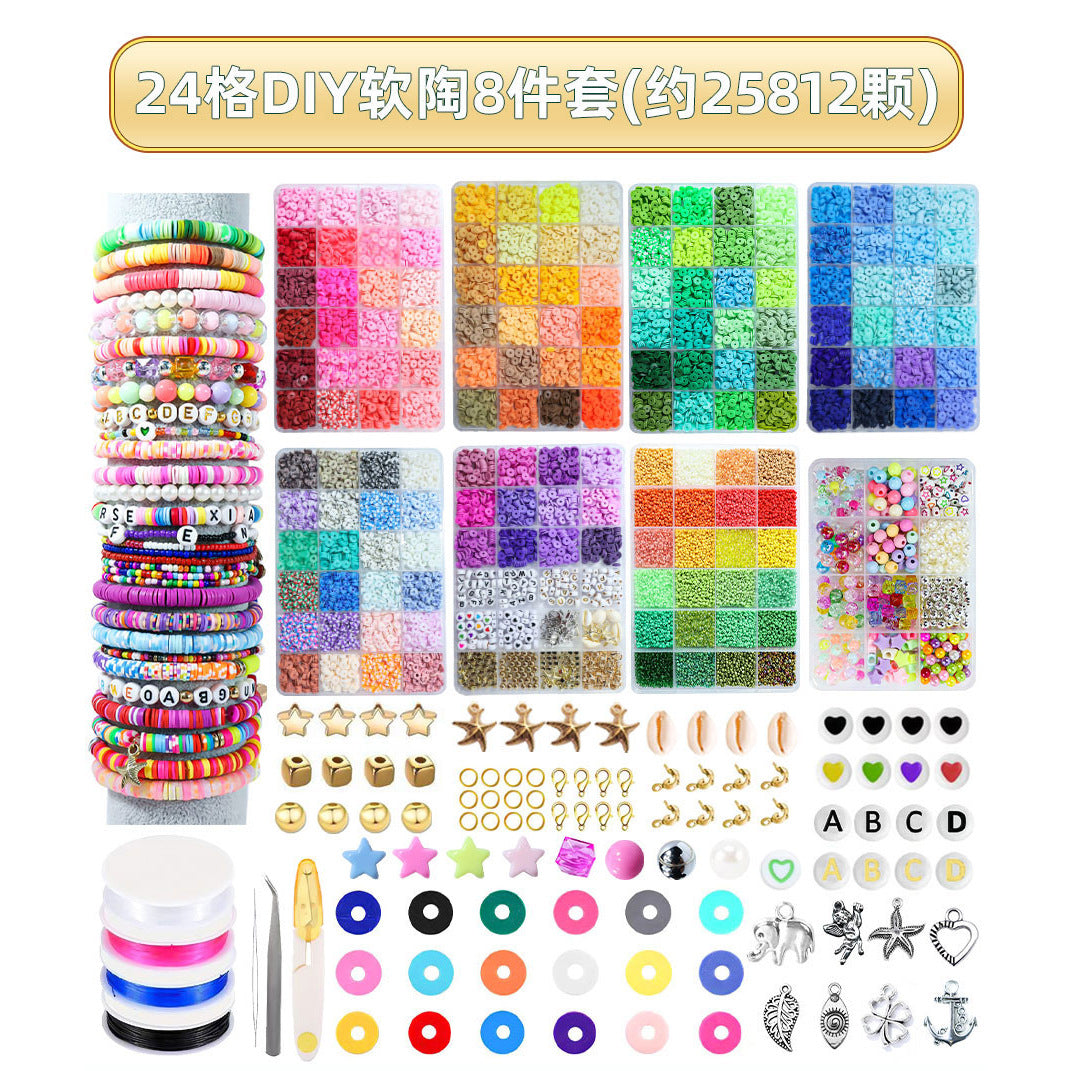 Cross-border soft pottery academic style handmade beaded diy material package box bracelet jewelry accessories bracelet beads