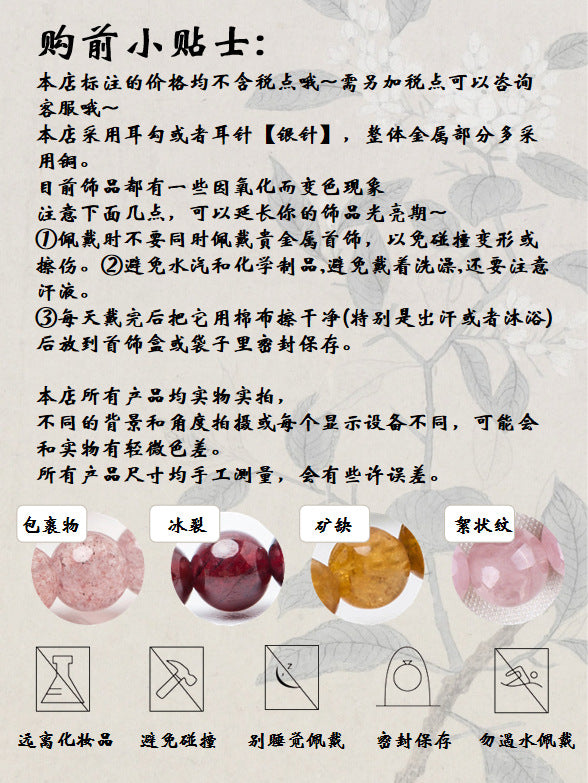 New Chinese Style Natural Gray Agate Sandalwood Bracelet for Girls, Multi-Circle Beaded High-End Wholesale Bracelets for Stalls
