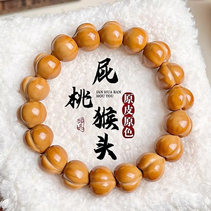 Monkey Head Natural King Kong Bodhi Star Moon Cooked DIY Accessories Men's and Women's Play with Handheld Chain Buddhist Prayer Bead String