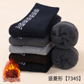 Winter thick socks men's autumn and winter fleece-lined pattern men's socks adult autumn and winter fleece-lined warm