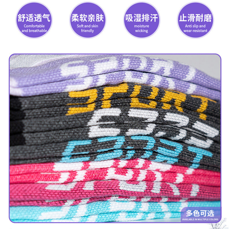 Wool Ski Socks for Men and Women, Long Tube Warm Merino Snow Socks, Kidsren's Snow Socks, Professional Ski Socks