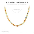 Joker Color Natural Stone Beaded Necklace Frisbee Tablet Shaped Baroque Freshwater Pearl Necklace Clavicle Chain Wholesale
