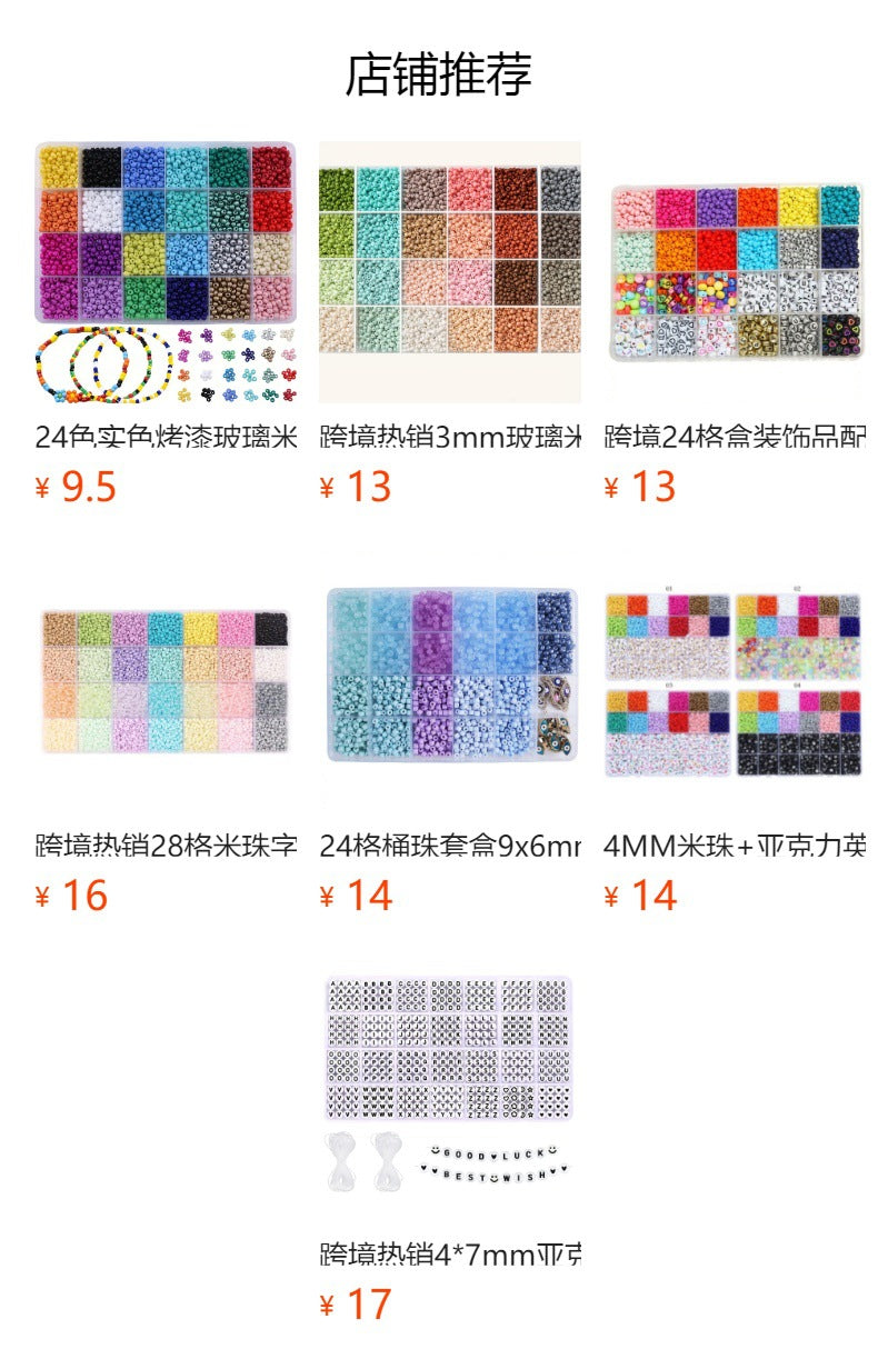 Cross-Border Bucket Beads DIY Accessories Kidsren's Pony Beads DIY Bracelet Jewelry Accessories Material Package Full Set