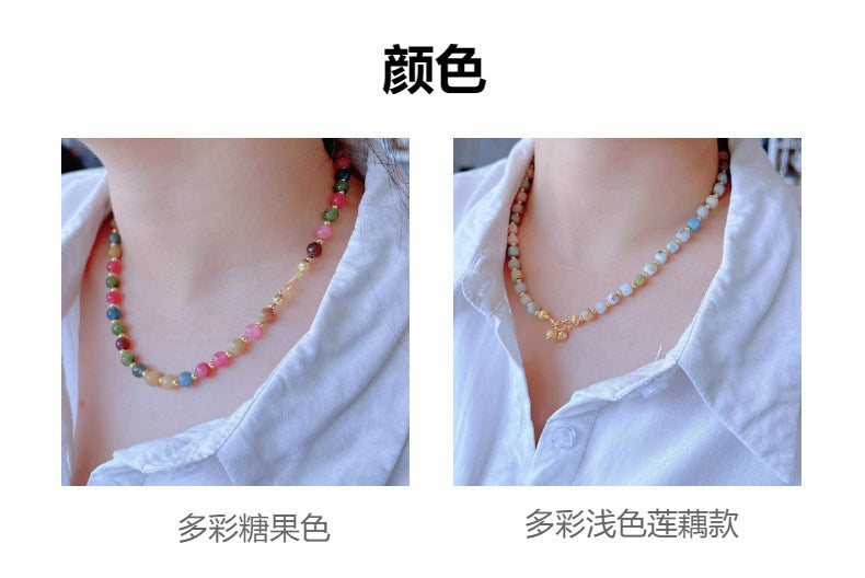 European and American Color Natural Stone Necklace Handmade Beaded Light Luxury Niche Qingdao Foreign Trade Advanced Accessories Clavicle Chain