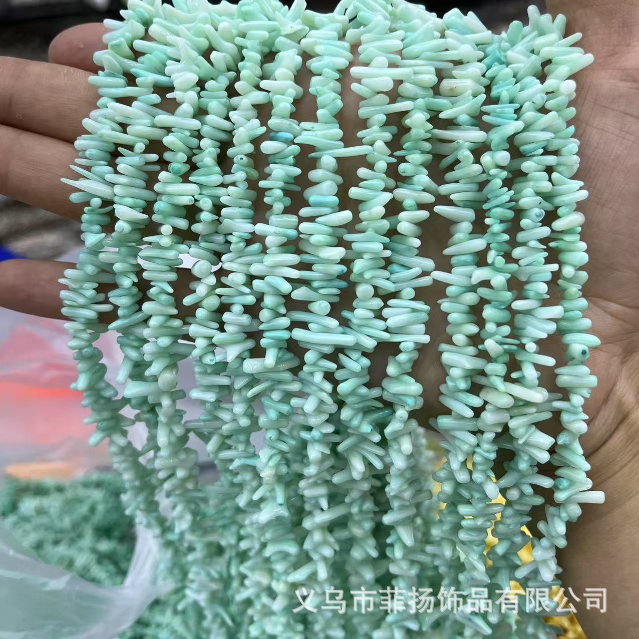 Sea Bamboo Coral, Asymmetrical Coral Fine Seedlings, Thin Branches, DIY Bracelets, Accessories, Semi-finished Accessories, Loose Beads Wholesale