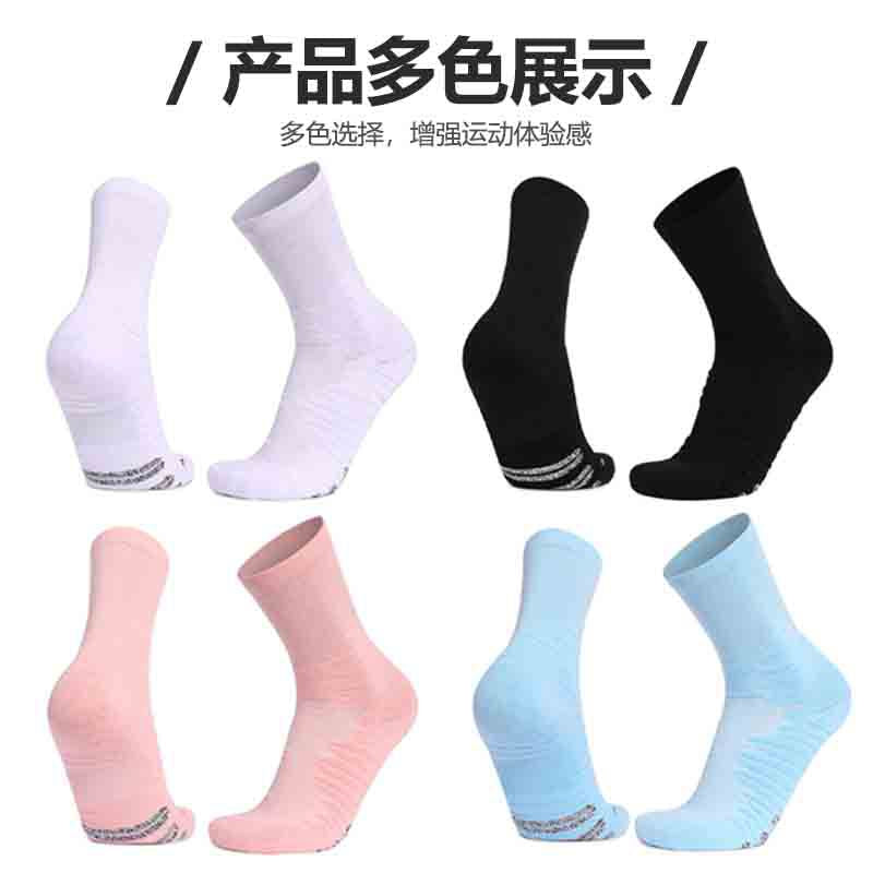 Adult Shock Absorption Non-slip Odor Deodorant Sports Socks Thickened Towel Bottom Mid-tube Socks Men's Sweat Absorbing Breathable Elite Basketball Socks