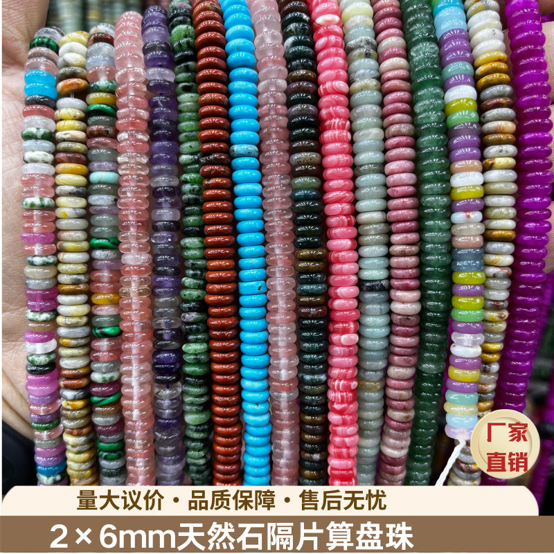 2×6 Natural Stone Colorfuled Crystal Abacus Beads Spacer Beads Beads Cross-Border Hot-Selling Jewelry DIY Bracelet Necklace