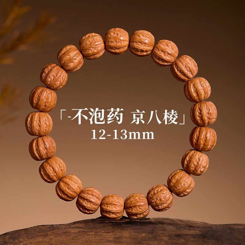 Monkey Head Natural King Kong Bodhi Star Moon Cooked DIY Accessories Men's and Women's Play with Handheld Chain Buddhist Prayer Bead String