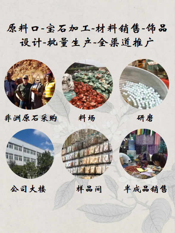 New Chinese Style Natural Gray Agate Sandalwood Bracelet for Girls, Multi-Circle Beaded High-End Wholesale Bracelets for Stalls