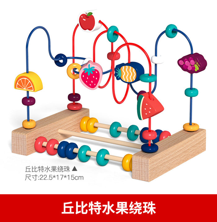 Children's Wooden Multi-Functional Threading Large Bead Color Recognition Early Education Building Blocks Matching Parent-Child Interactive Educational Toys