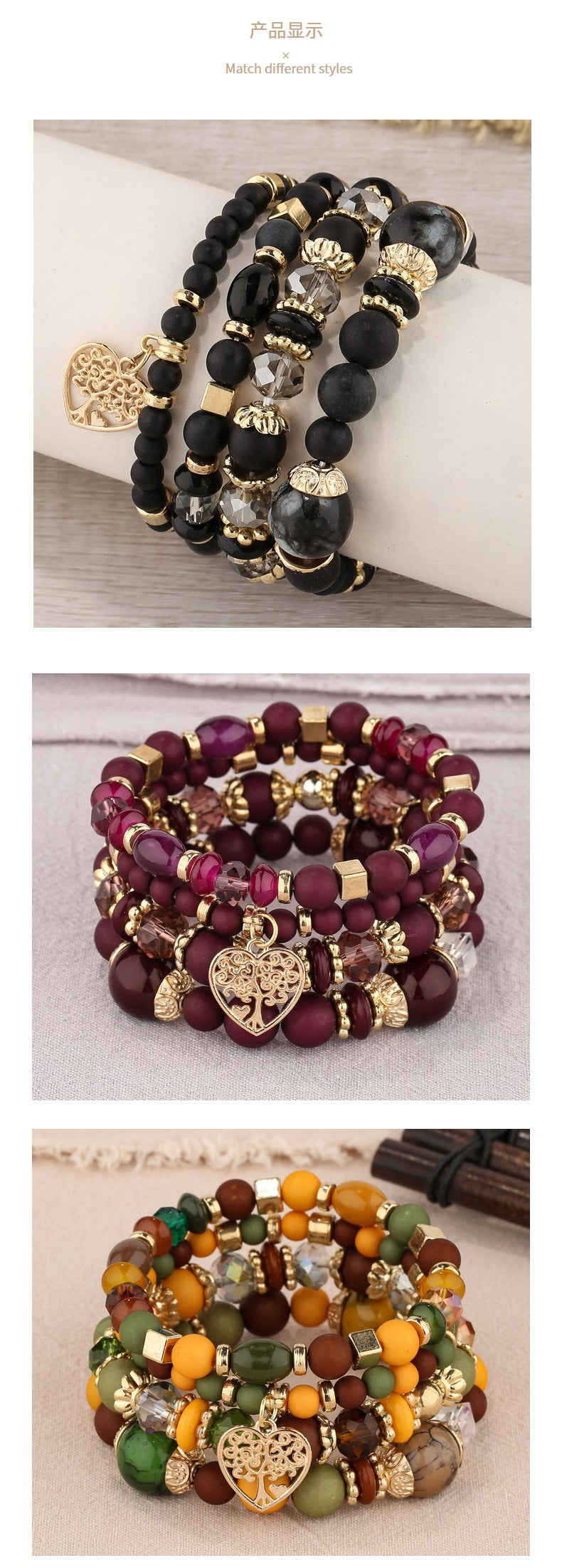 European and American Hot Sale Bohemian Style Multi-layer Hollow Love Pendant Tassel Bracelet suit Glass Beads Multi-layer Jewelry