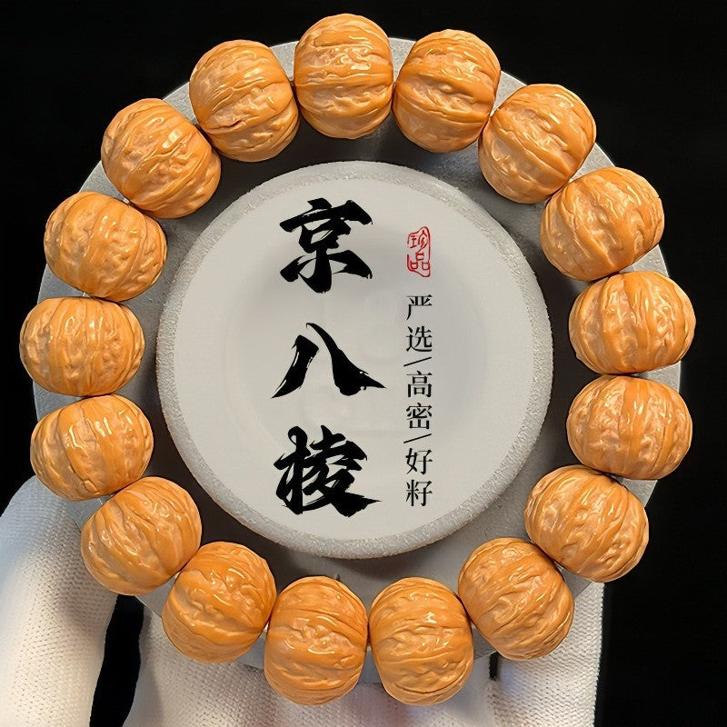 Monkey Head Natural King Kong Bodhi Star Moon Cooked DIY Accessories Men's and Women's Play with Handheld Chain Buddhist Prayer Bead String