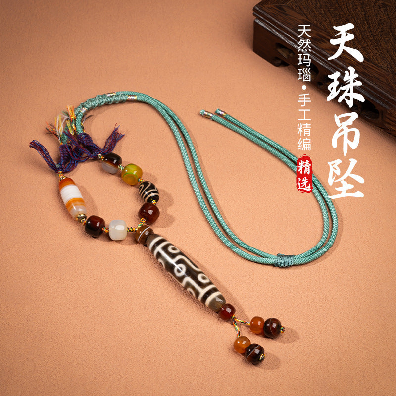 Natural Yellow Nine-Eyed Dzi Bead Necklace, Taiwanese Agate Pendant, Men's and Women's Couple's Braided Necklace, Ready for Sale