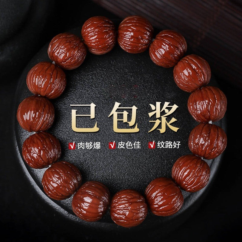 Monkey Head Natural King Kong Bodhi Star Moon Cooked DIY Accessories Men's and Women's Play with Handheld Chain Buddhist Prayer Bead String