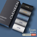 7A Antibacterial Socks Men's Middle Tube Odor-proof 100 Pure Cotton Not Stinky Feet Spring and Autumn Business Sweat-absorbent Black Summer Stockings