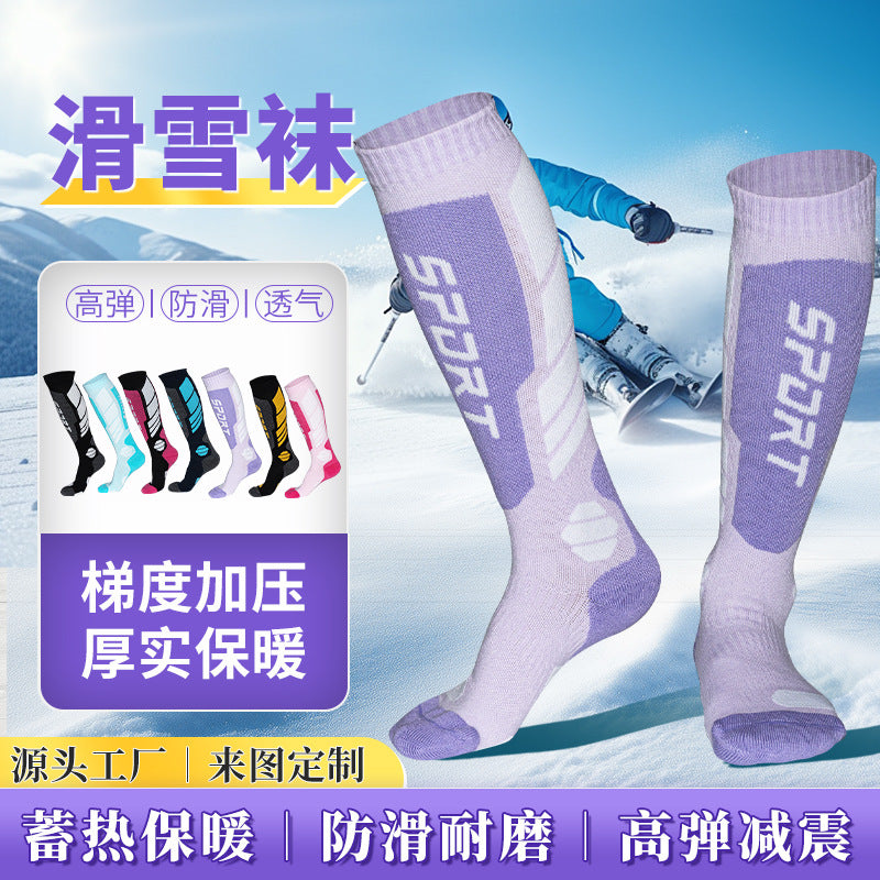 Wool Ski Socks for Men and Women, Long Tube Warm Merino Snow Socks, Kidsren's Snow Socks, Professional Ski Socks