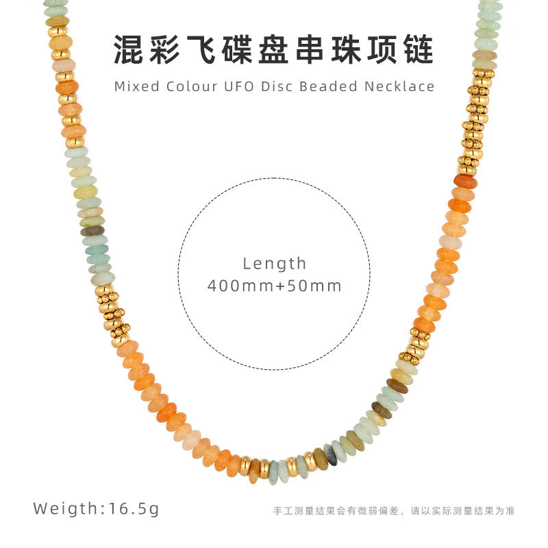 Joker Color Natural Stone Beaded Necklace Frisbee Tablet Shaped Baroque Freshwater Pearl Necklace Clavicle Chain Wholesale
