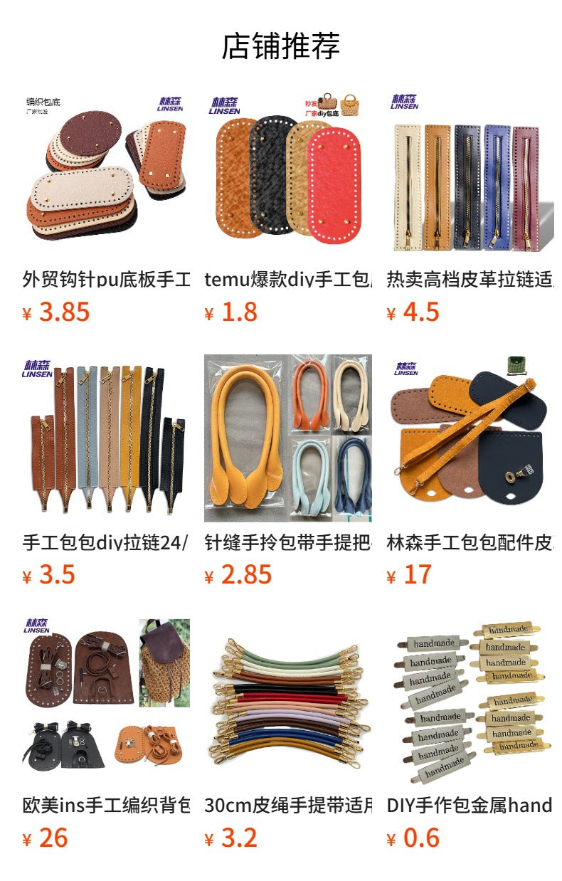 33/37/47 Wooden Bead Handle Rattan Woven Basket Carrying Ring Vintage Beaded Accessories Nylon Rope Handle