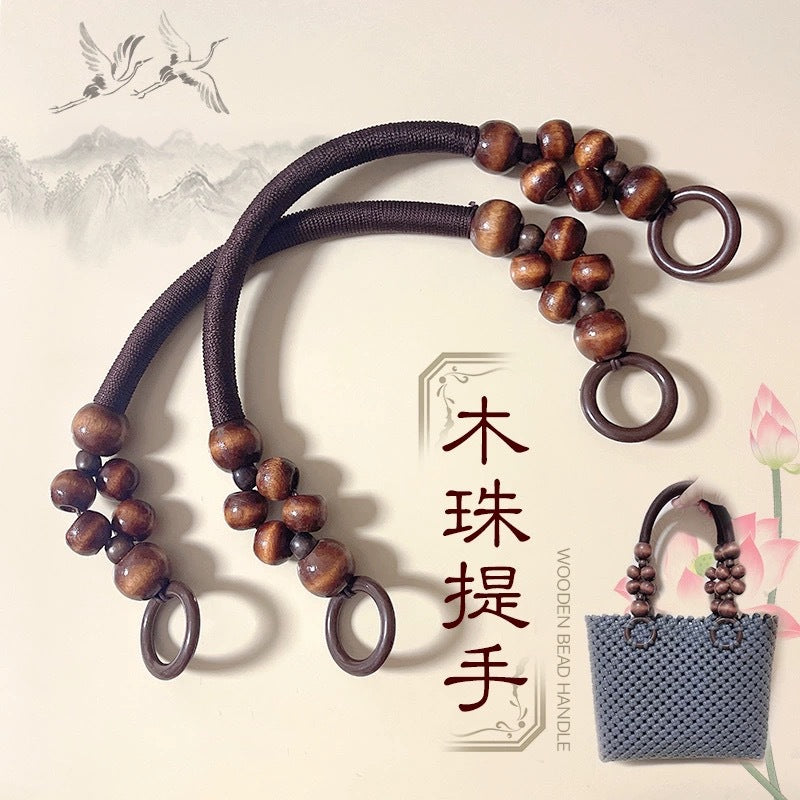 33/37/47 Wooden Bead Handle Rattan Woven Basket Carrying Ring Vintage Beaded Accessories Nylon Rope Handle