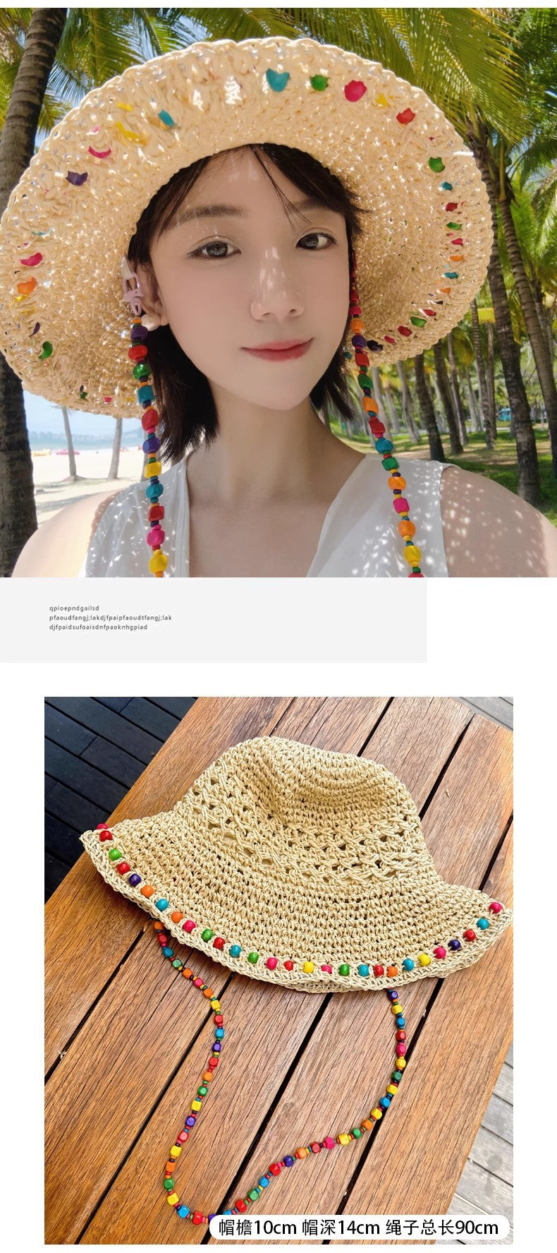Cappello di Paglia Pescatore con Perline Colorato - Estate