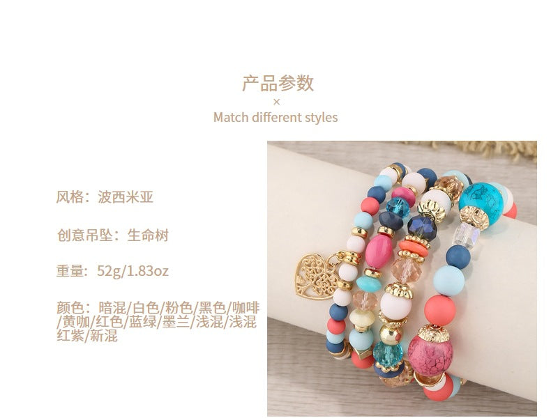 European and American Hot Sale Bohemian Style Multi-layer Hollow Love Pendant Tassel Bracelet suit Glass Beads Multi-layer Jewelry