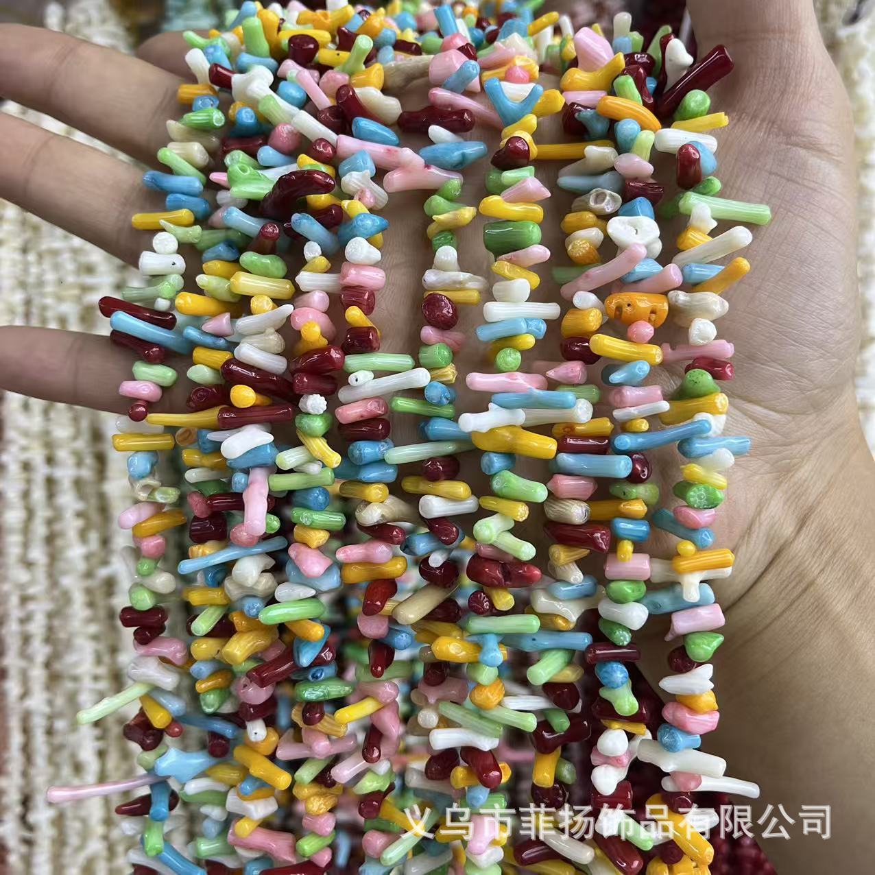 Sea Bamboo Coral, Asymmetrical Coral Fine Seedlings, Thin Branches, DIY Bracelets, Accessories, Semi-finished Accessories, Loose Beads Wholesale