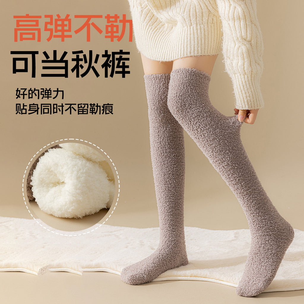 Coral velvet socks women's knee socks autumn and winter fleece-lined thick long tube warm floor sleep calf socks high socks
