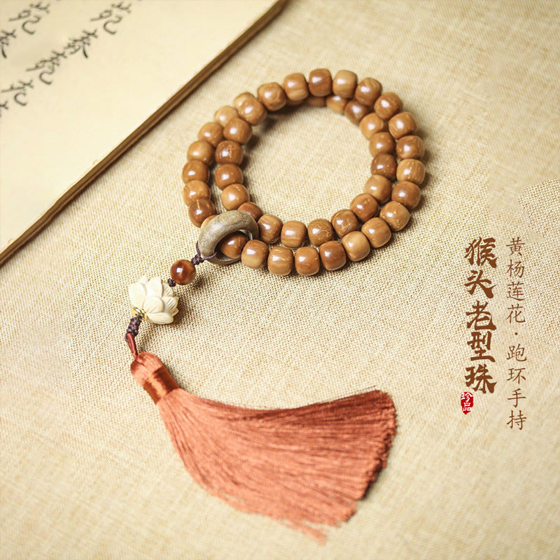 Monkey Head Natural King Kong Star Moon Cook DIY Accessories Men's and Women's Pan Wen Play Hand-held Chain Buddhist Bead String