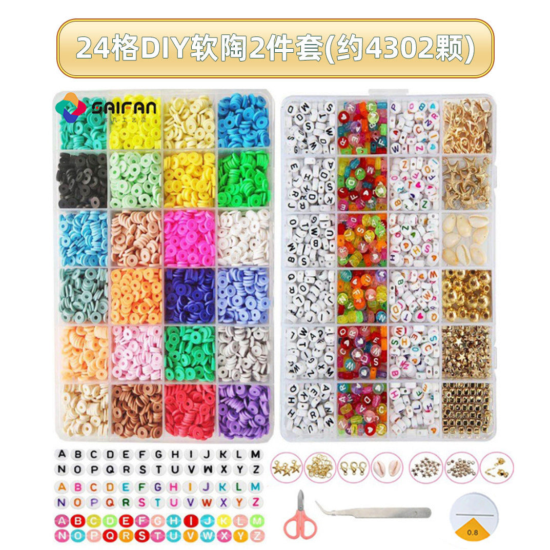 Cross-border soft pottery academic style handmade beaded diy material package box bracelet jewelry accessories bracelet beads