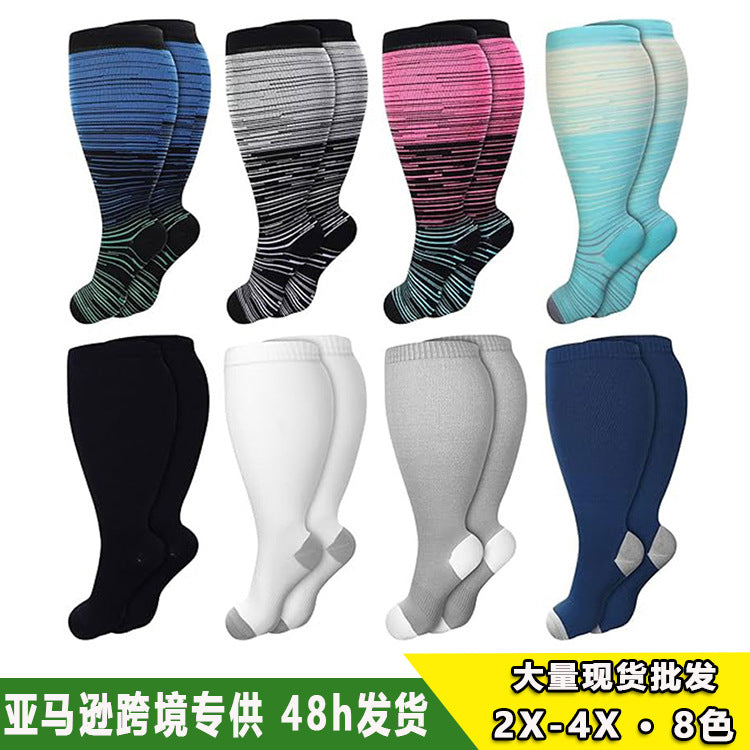 8 pairs of extra fat to increase pressure fat socks extra large socks nylon compression socks Amazon cross-border exclusive