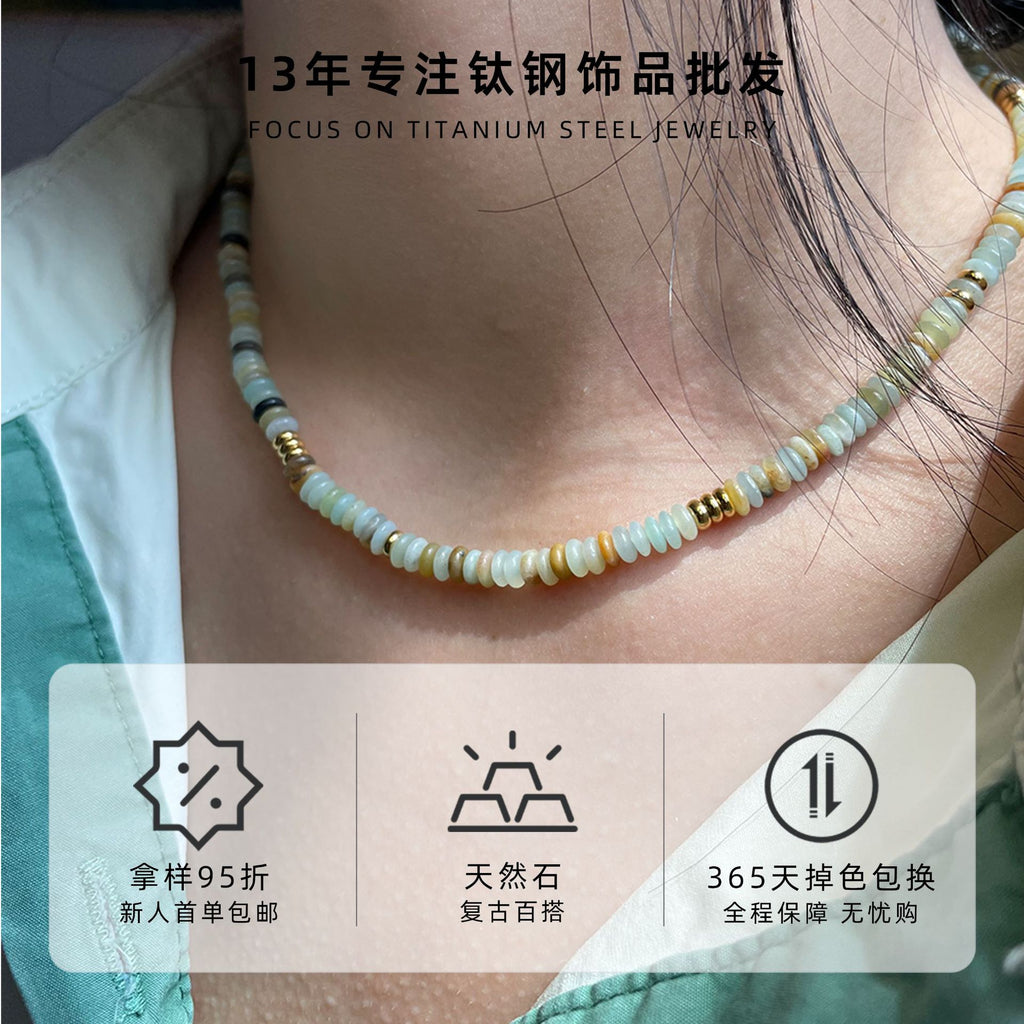 Joker Color Natural Stone Beaded Necklace Frisbee Tablet Shaped Baroque Freshwater Pearl Necklace Clavicle Chain Wholesale