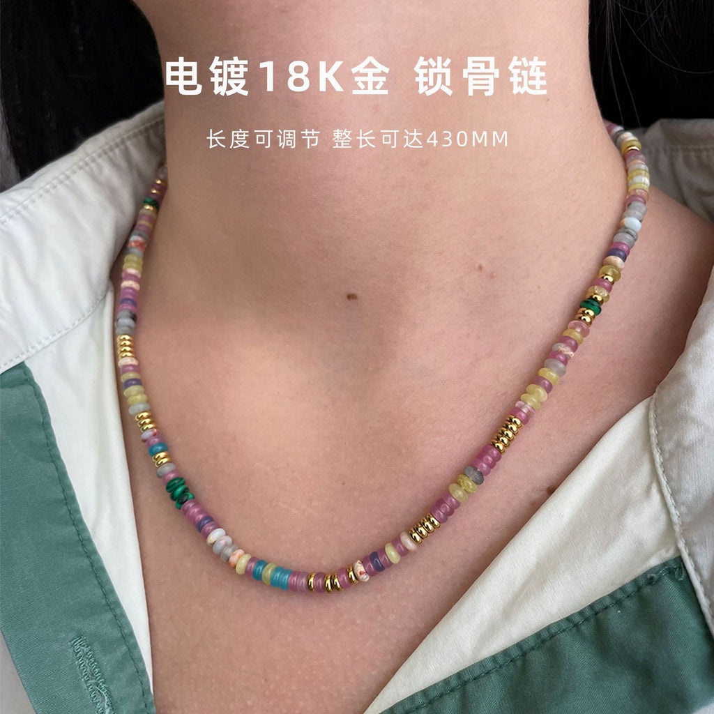 Joker Color Natural Stone Beaded Necklace Frisbee Tablet Shaped Baroque Freshwater Pearl Necklace Clavicle Chain Wholesale