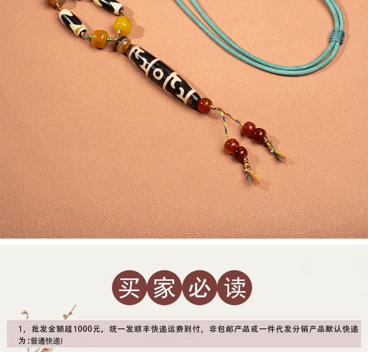 Natural Yellow Nine-Eyed Dzi Bead Necklace, Taiwanese Agate Pendant, Men's and Women's Couple's Braided Necklace, Ready for Sale