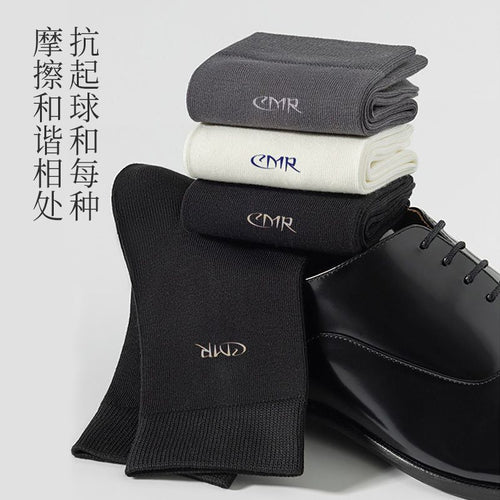 7A Antibacterial Socks Men's Middle Tube Odor-proof 100 Pure Cotton Not Stinky Feet Spring and Autumn Business Sweat-absorbent Black Summer Stockings