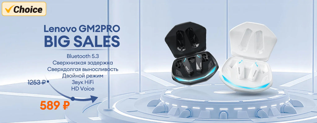 100% originale Lenovo GM2 Pro Bluetooth V5.3 TWS Auricolari wireless Stereo Sport Auricolari Gioco Musica Dual Mode Auricolare a bassa latenza