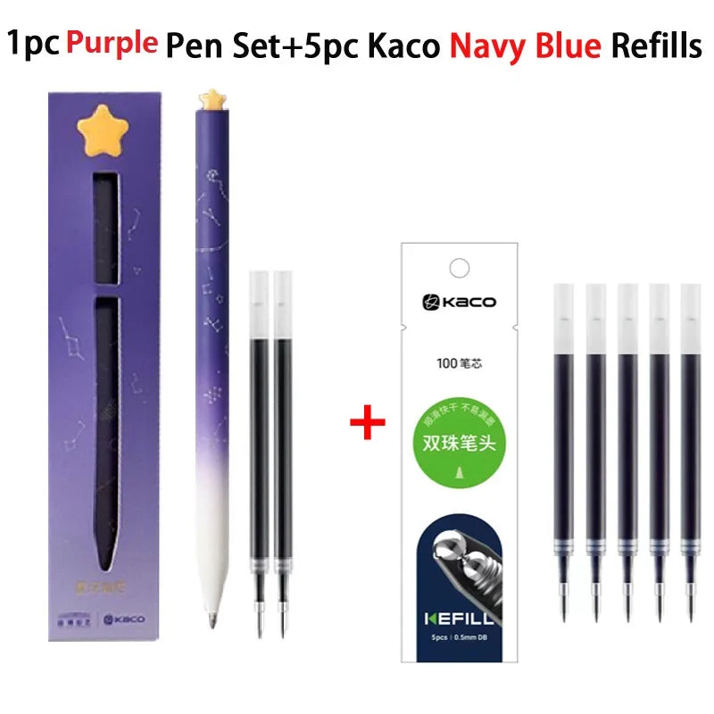 KACO Galaxy Gel Pens FIRST Heart Star Series Rotary Signature Pen Set, 0.5mm Gift Boxes, Students Brush Exam Writing Stationery