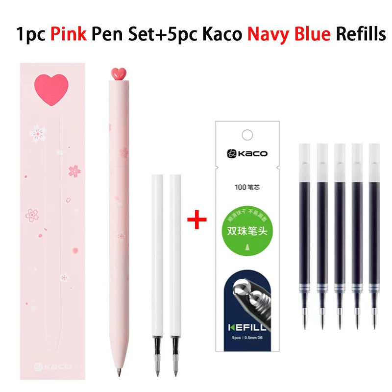 KACO Galaxy Gel Pens FIRST Heart Star Series Rotary Signature Pen Set, 0.5mm Gift Boxes, Students Brush Exam Writing Stationery