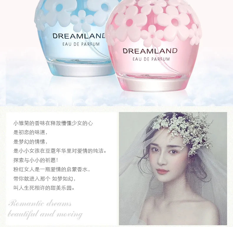30ML Dreamland Perfume Luxury Long Lasting Floral Perfume Sweet Aromatic Scent Eau de Parfum For Women Perfume Brand for Dating
