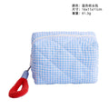 Borsa cosmetica personalizzata con griglia fresca giapponese e coreana, custodia semplice per trucco di grande capacità, borsa di bellezza di alta qualità