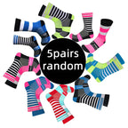 5/10 pairs of men's and women's cycling sports socks randomly mixed breathable sweat absorbing worn externally