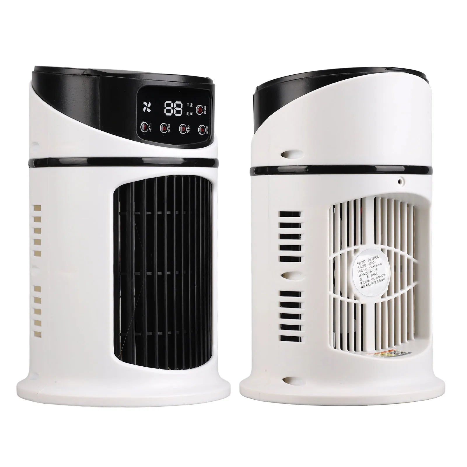 Balsamo portatile Mini condizionatore portatile Ventola di raffreddamento multifunzione mobile Ventola di raffreddamento ad acqua per ufficio domestico