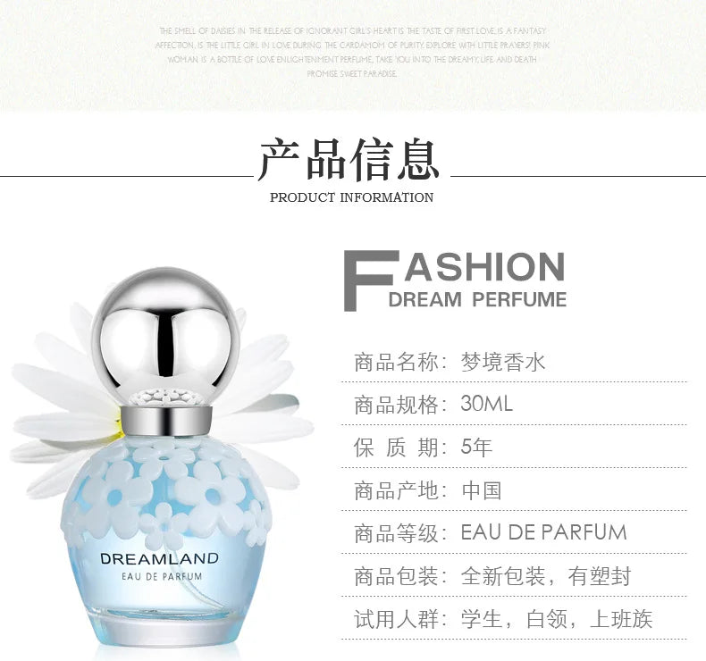 30ML Dreamland Perfume Luxury Long Lasting Floral Perfume Sweet Aromatic Scent Eau de Parfum For Women Perfume Brand for Dating