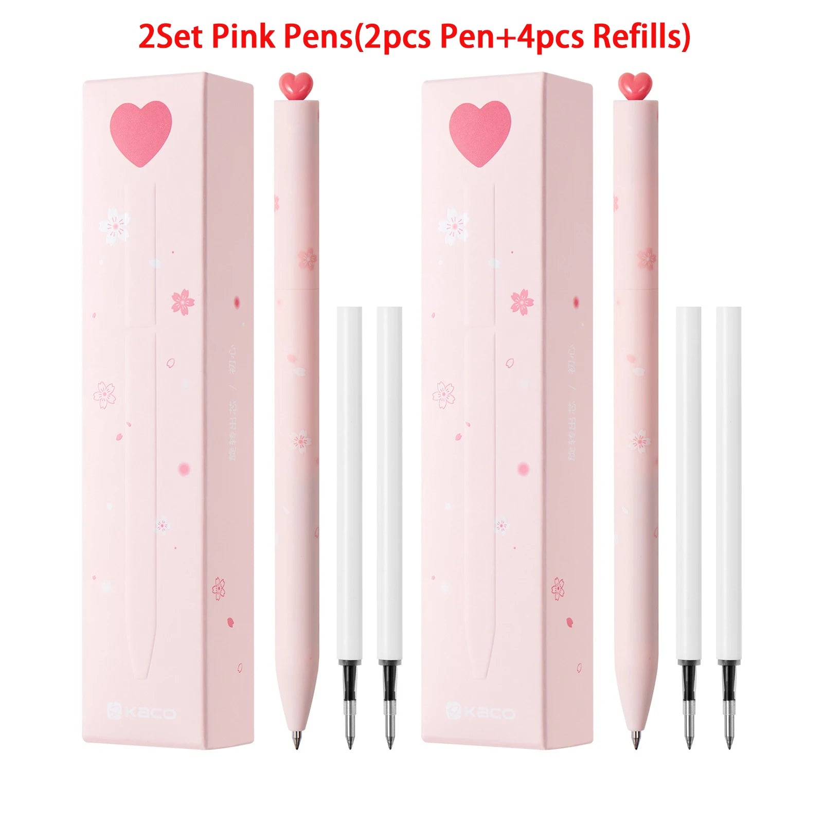 KACO Galaxy Gel Pens FIRST Heart Star Series Rotary Signature Pen Set, 0.5mm Gift Boxes, Students Brush Exam Writing Stationery