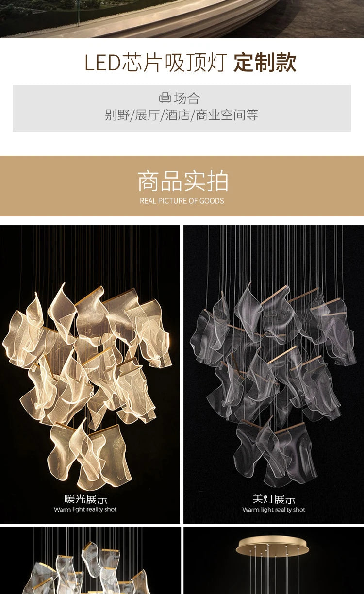 Modern Light Luxury Light Guide LED Long Strip Chandelier Living Room Dining Room Whole House Complete Set Lighting Duplex Rotat